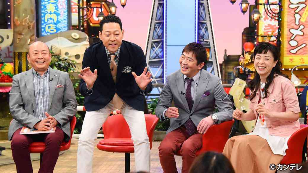 ちゃちゃ入れマンデー｜民放公式テレビポータル「TVer（ティーバー）」