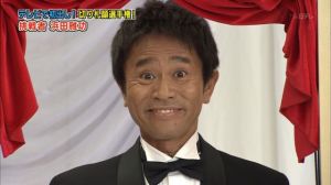 いじめっ子にありがちなこと