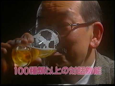 【釈由美子】お酌パラダイス 釈お酌【フル】 - YouTube