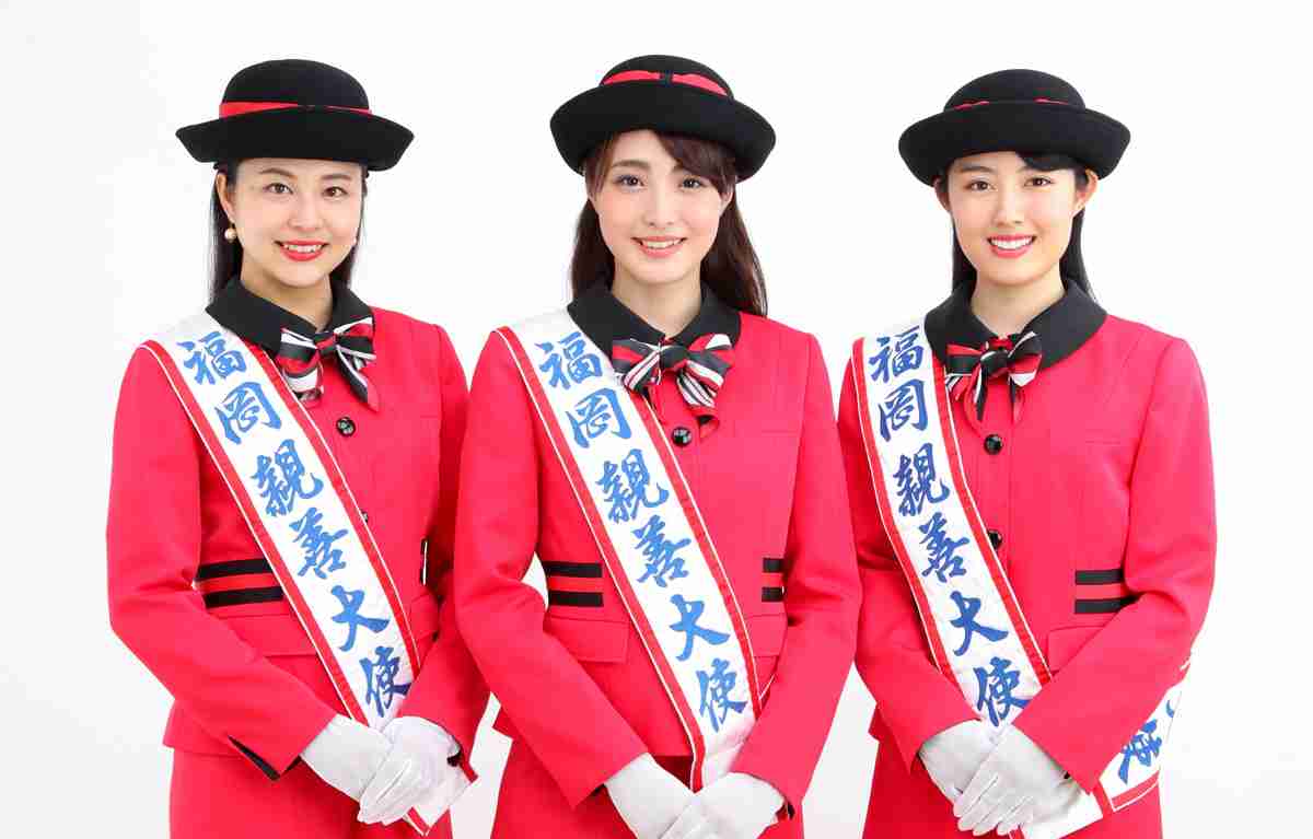 福岡親善大使務めた女性タレント、“福岡愛”ウソで炎上