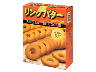 スーパーで買えるおいしいお菓子