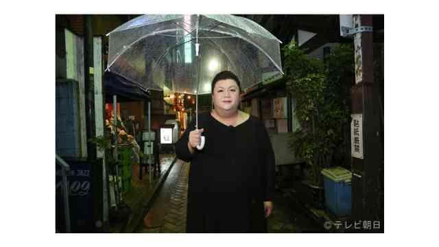 夜の巷を徘徊する　マツコ、ガンダムの街・上井草へ…アニメ制作現場で感激!｜民放公式テレビポータル「TVer（ティーバー）」