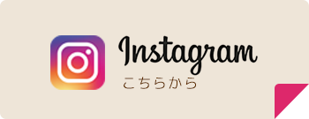 最強の引き寄せ力が開花する！占い師：星本ミサの恋愛LINE占い♪ | 最強の引き寄せ力が開花する！占い師：星本ミサによる無料LINE鑑定♪