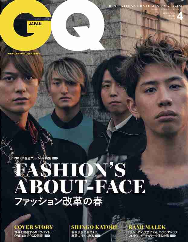 弘中綾香アナ　元彼との思い出の品は取っておく派　「嫌われろ！」に「嫌われてる！」