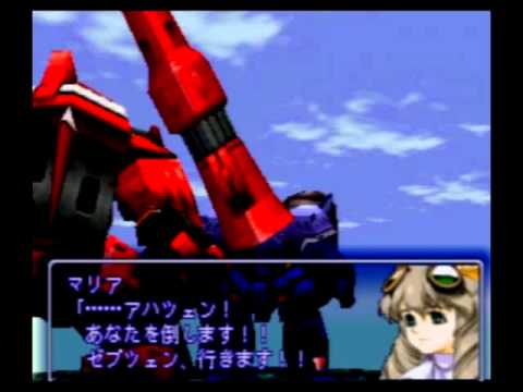 ゼノギアス　飛翔 - YouTube