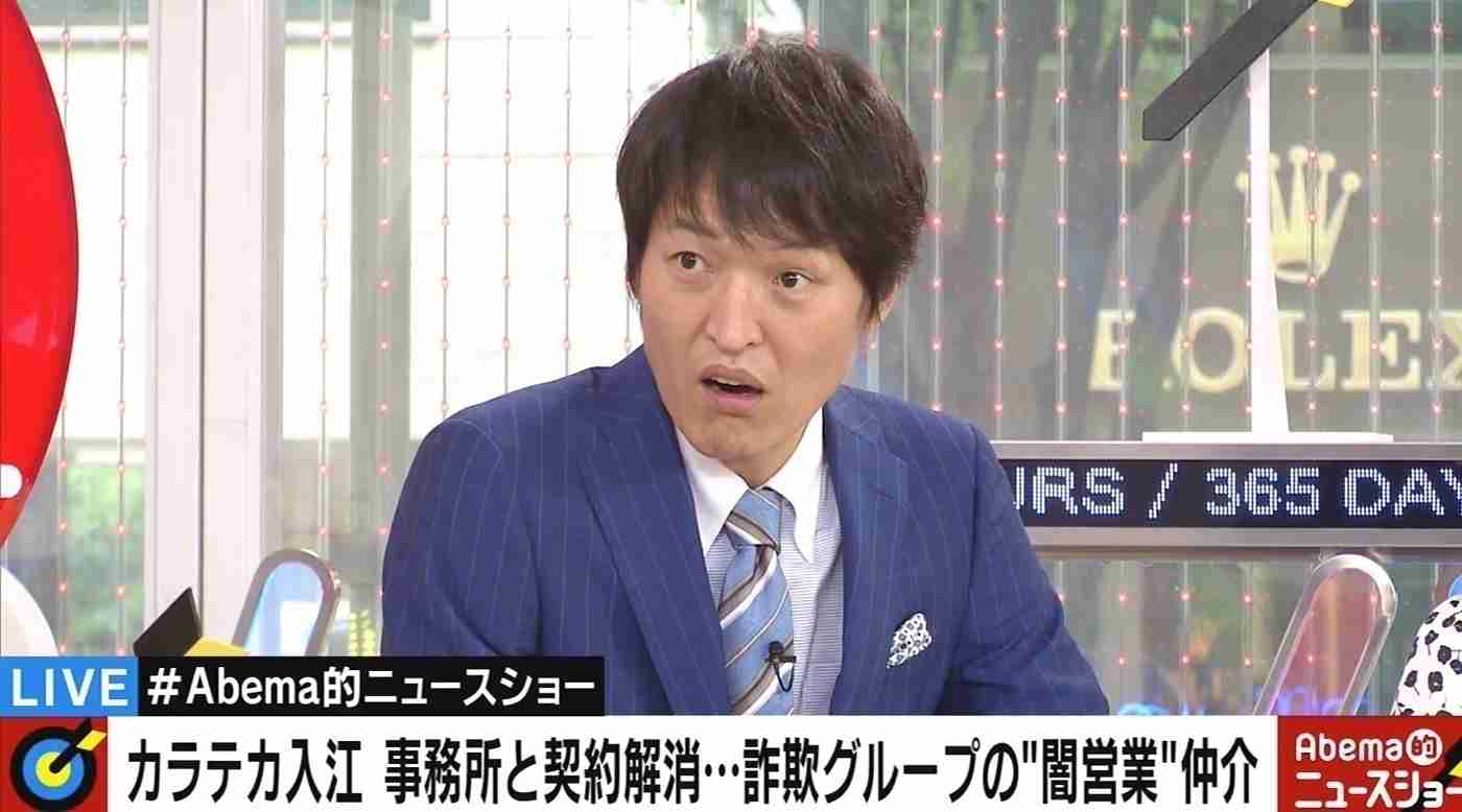 「直（闇営業）行く奴は“ヨゴレ”」千原ジュニア、カラテカ入江の“闇営業”で浮き彫りになった芸人の“意識変化”を指摘（AbemaTIMES） - Yahoo!ニュース