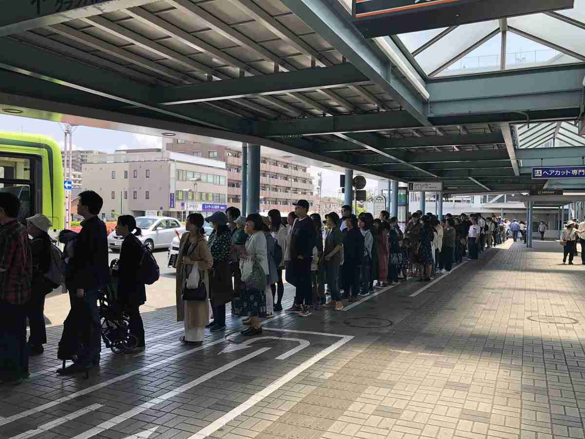ムーミンバレーパーク 行った方いますか❓