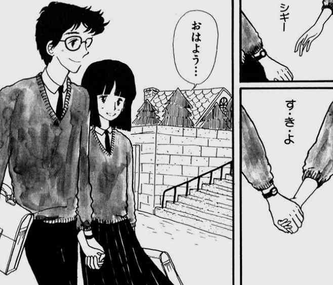 歴代「りぼん」の登場人物で付き合いたいキャラ