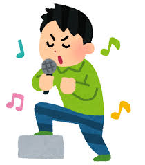 正直見たくない、または聞きたくないと思っていること