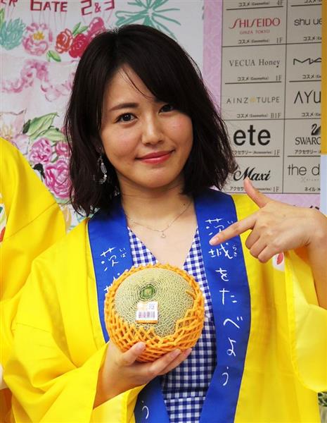 アンガールズ田中の結婚相手を、勝手に予想する