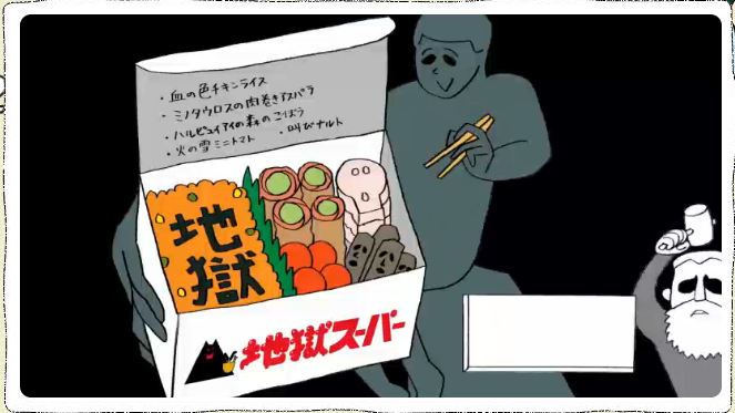 「びじゅチューン！」好きな人