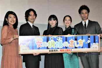 新婚の早見あかり　夫婦円満の秘訣は「共感して、察して、えこひいき」