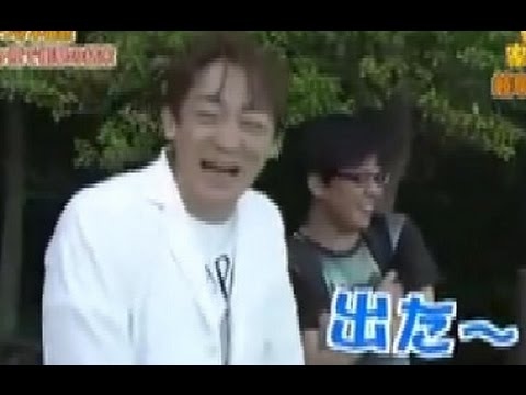 山本耕史 青年に「ざまぁ」と毒づかれ・・・ - YouTube