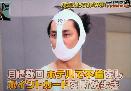 ビジネスホテル好きな人〜