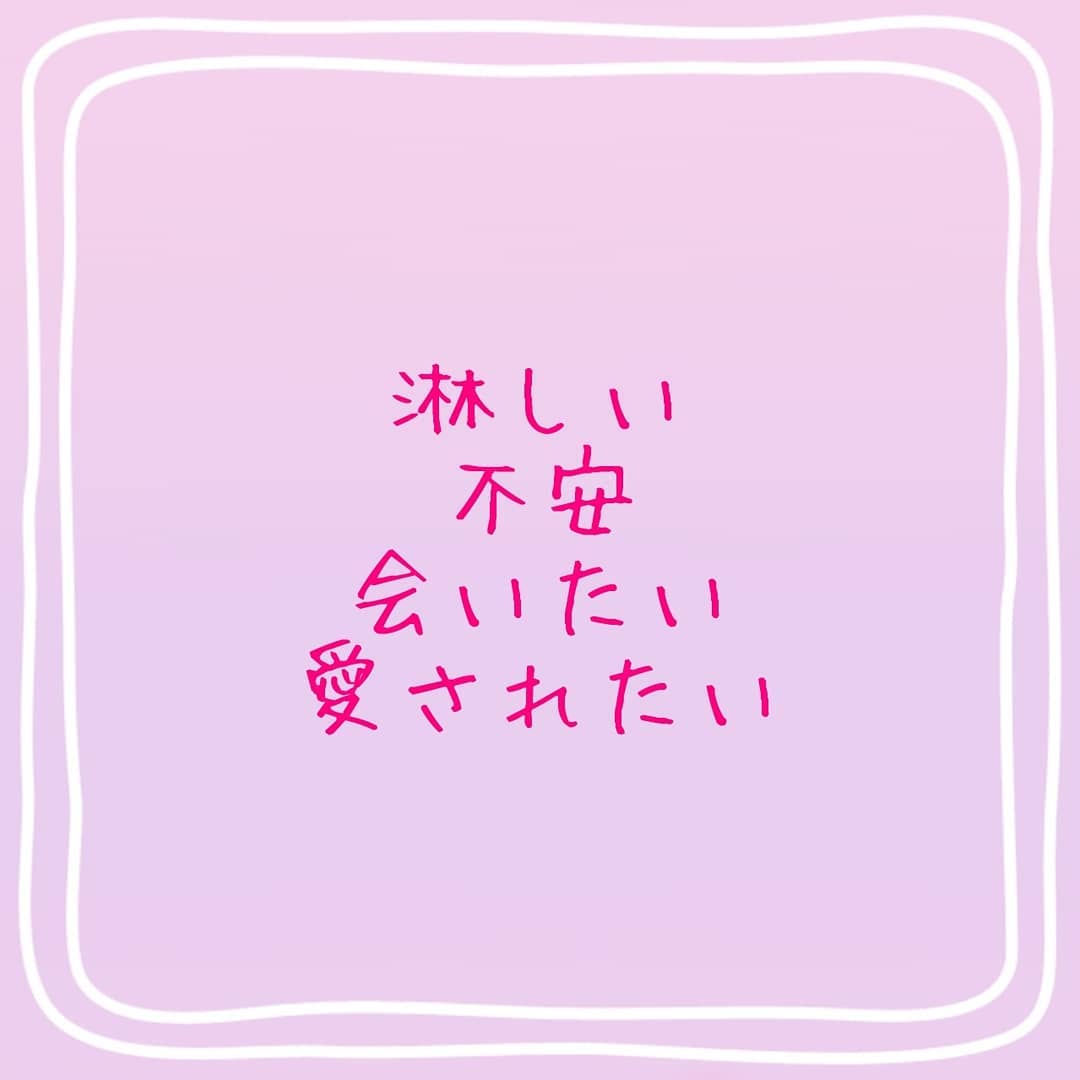 彼氏と休みが合わない人！ ガールズちゃんねる Girls Channel