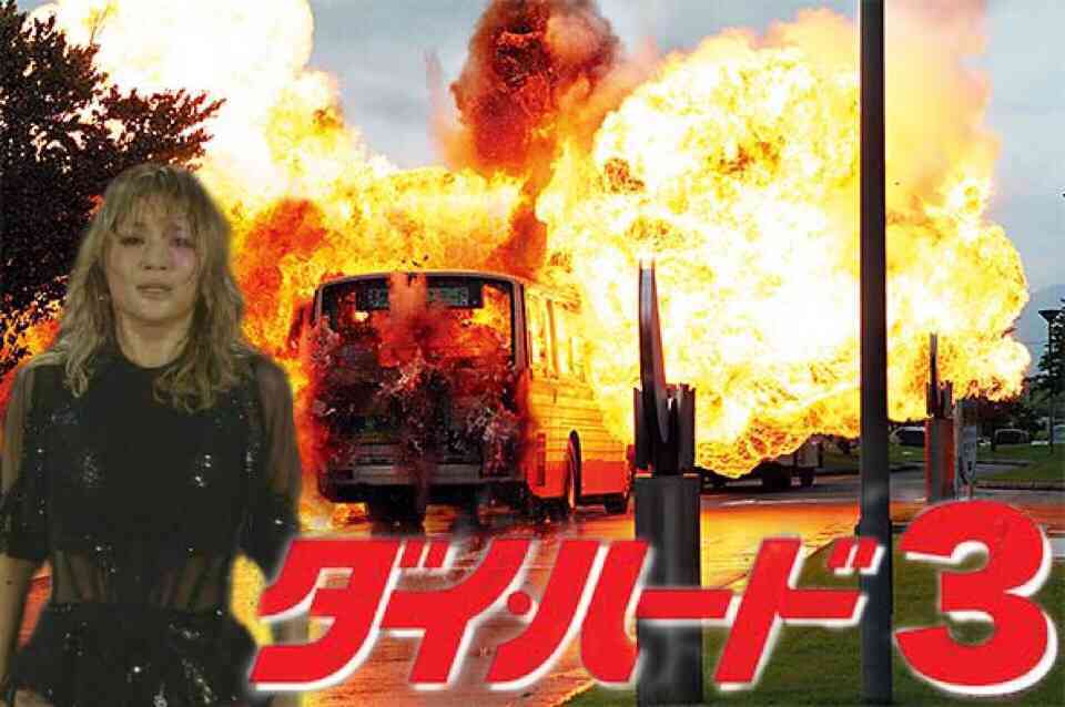 浜崎あゆみ、海外で「どん兵衛」食べるオフショットに反響「親近感わく」「笑った」