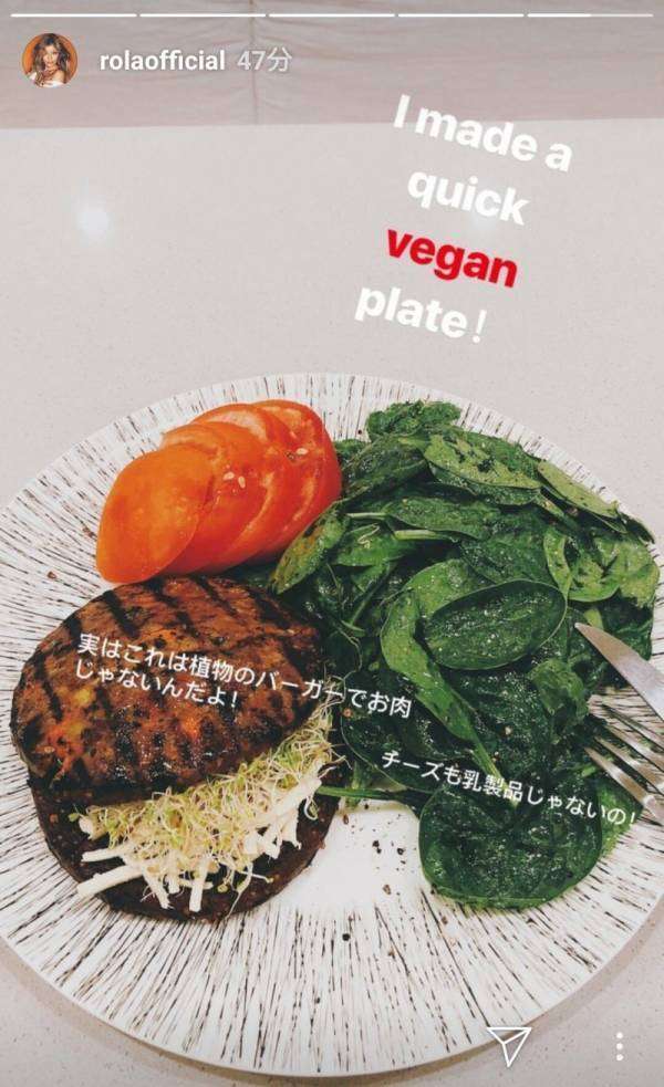 ローラ、手料理の日本食にファン絶賛「旅館か!」