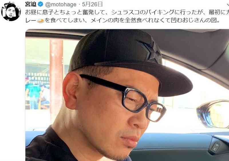 宮迫博之、芸能界引退免れず…反社会的勢力に闇営業、テレビ各局一斉に起用自粛か | ビジネスジャーナル