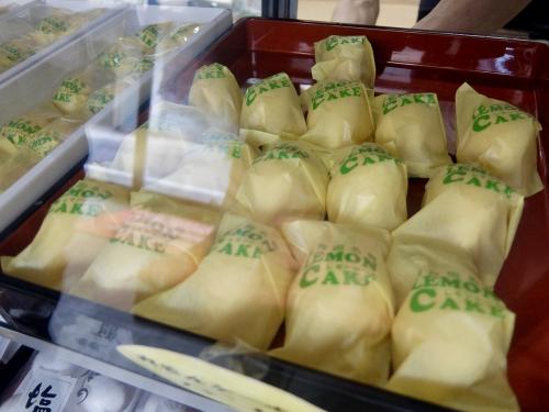レモン味の食べ物・レモンの香りがする商品