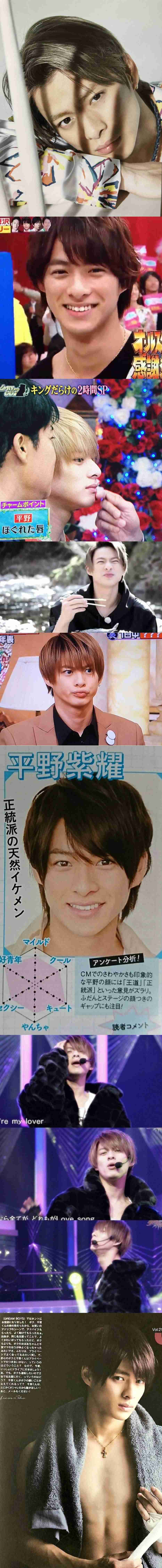King ＆ Prince平野紫耀表紙の「美ST」1日経たず予約完売　肉体美も披露