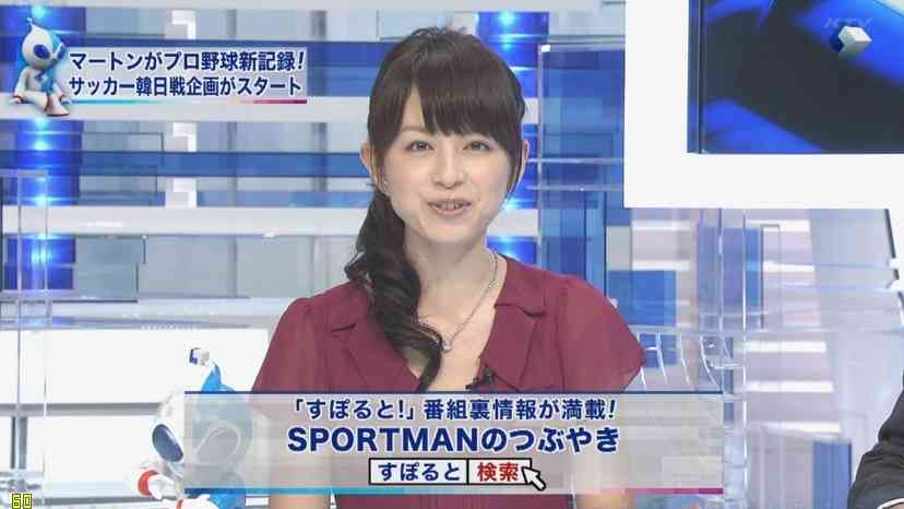 田中理恵さん、潮田玲子、平井理央アナらとママ友ランチ会報告「気が強い女子は最高です」