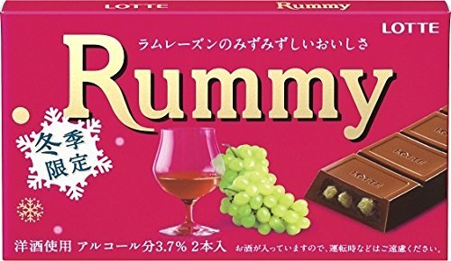 好きなお菓子メーカーはどこですか?