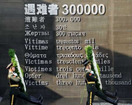 本多勝一「中国の旅」はなぜ取り消さない