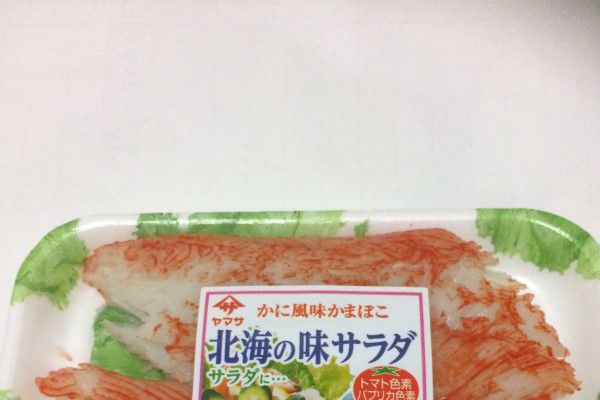 渡辺美奈代 冷やし中華弁当が鮮やか 麺くっつかない工夫も