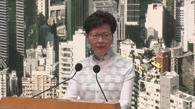香港　容疑者引き渡し条例改正案　審議を当面延期　混乱収拾が狙い