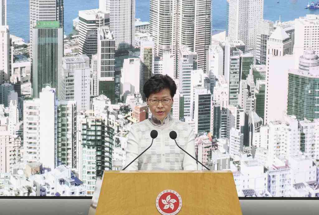 香港政府、逃亡犯条例の改正を無期限延期　政府トップが発表 - 産経ニュース