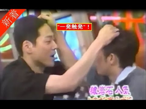 【のってるのはどっち】有吉弘行（猿岩石デビュー当時）と先輩東野幸治　一発触発！レフリーは今田耕司 - YouTube