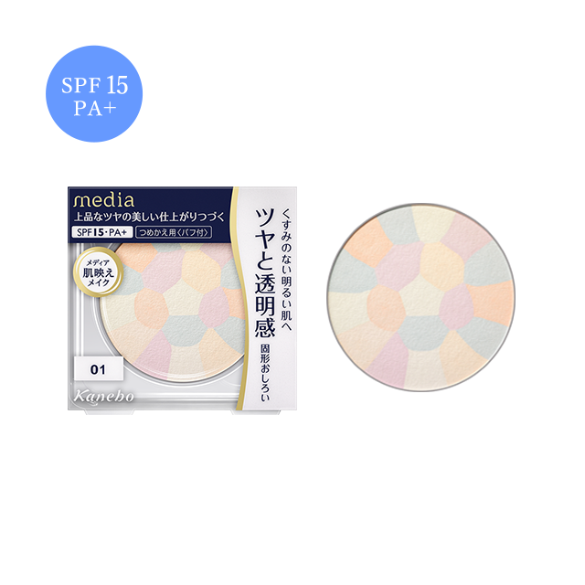 プチプラコスメしか買えない人ー!