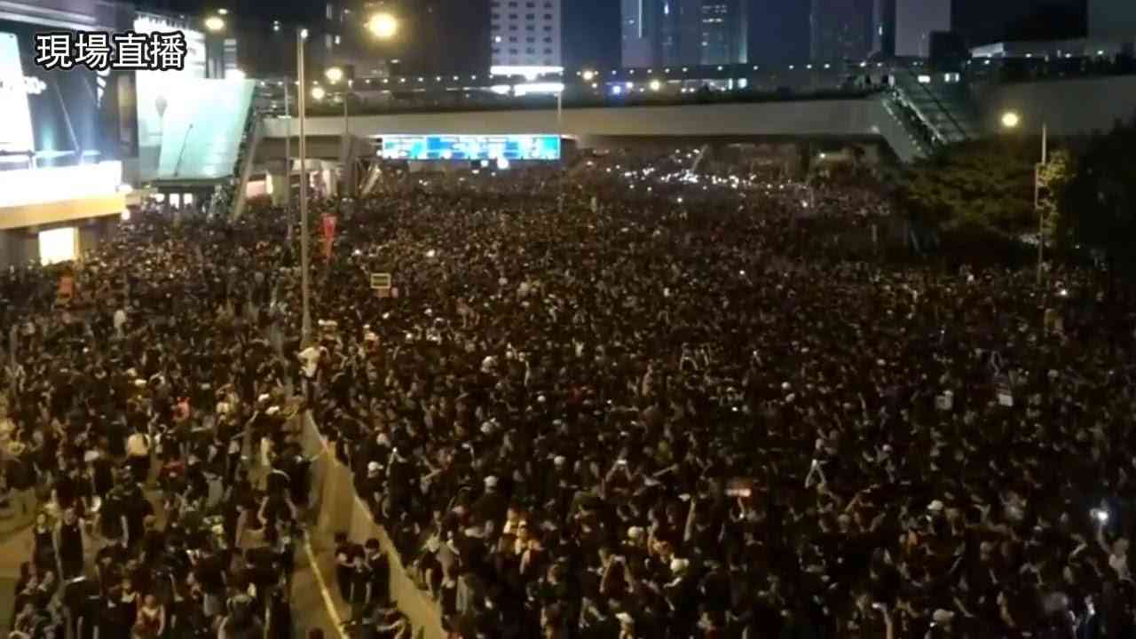 【直播】616黑衣反送中大遊行（16/6/2019） - YouTube