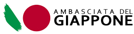 150 Anniversario dei rapporti Diplomatici fra Giappone e Italia