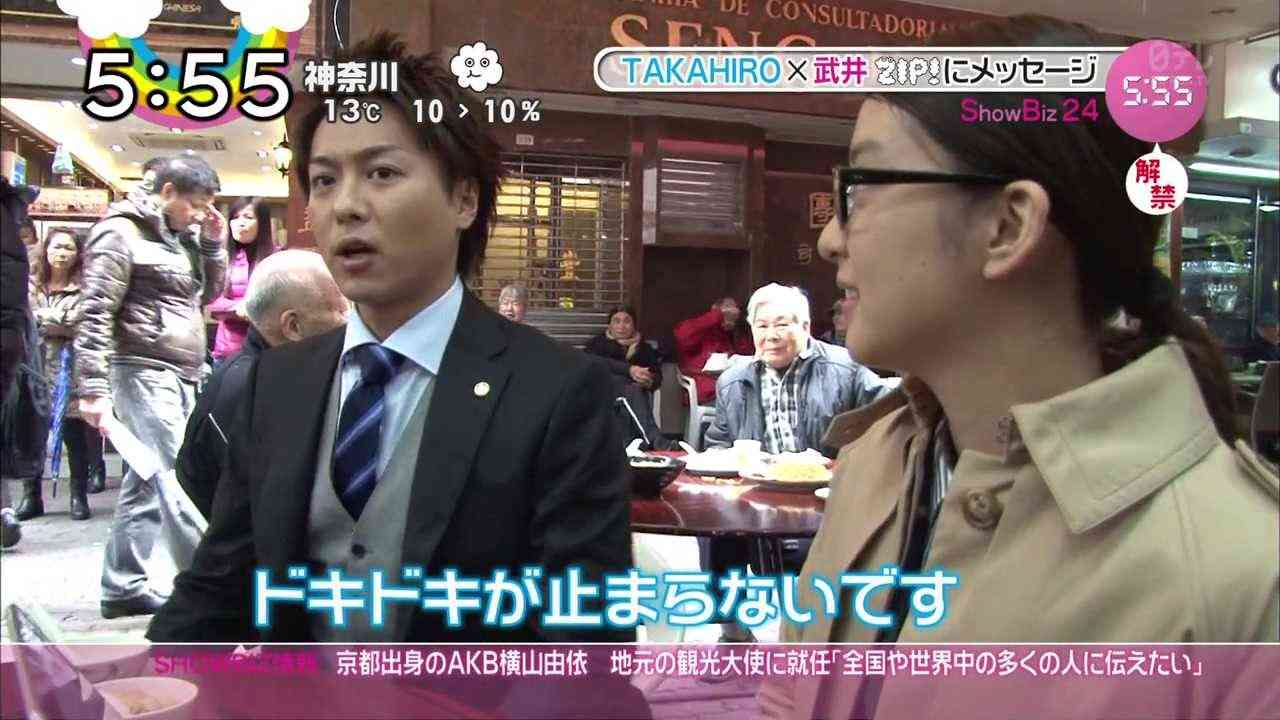 芸能人夫婦の結婚前のエピソード・画像