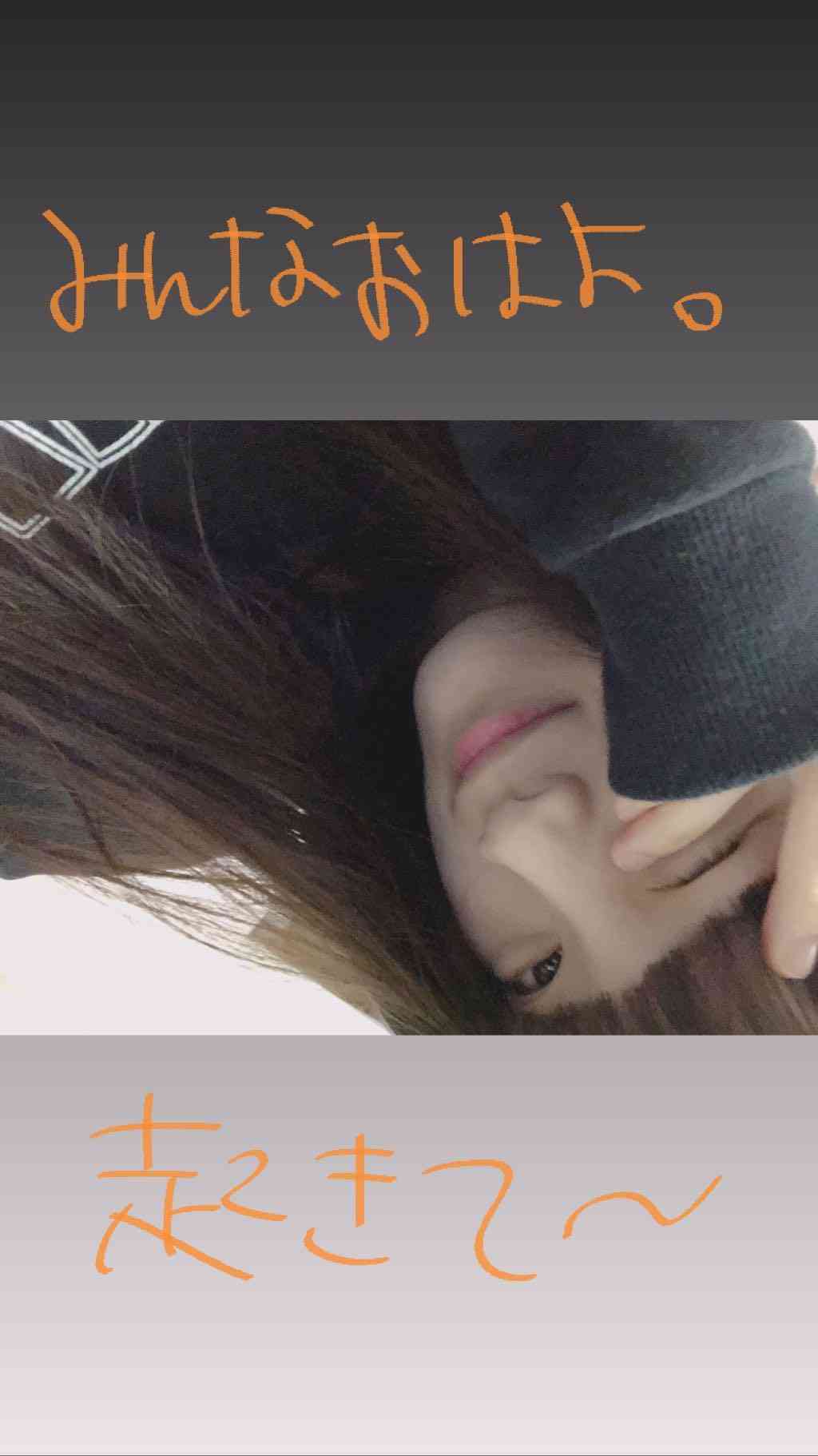 NGT48荻野由佳 脅迫男に罰金略式命令