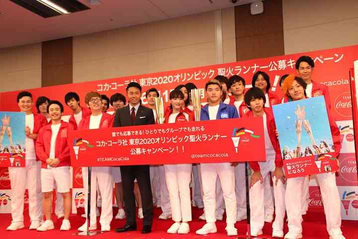 綾瀬はるか：聖火ランナー疑似体験「興奮した」　HIKAKIN、はじめしゃちょーらと