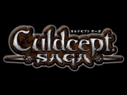 カルドセプト サーガ - 弔花の園ララサティ(戦闘) - lalasadi the garden of lamentation battle - YouTube