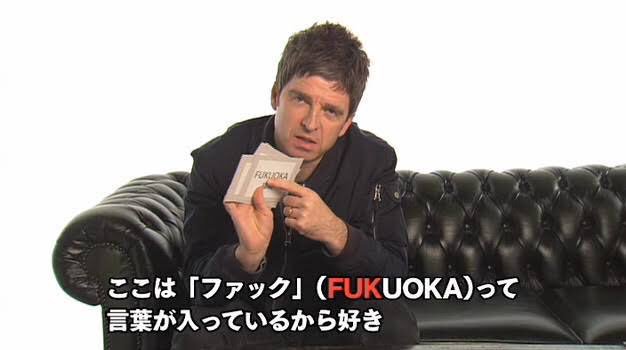 英語でなんて言うの？