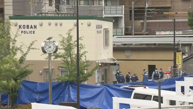交番襲撃 あす朝までに未解決なら府立高校など51校休校に | NHKニュース