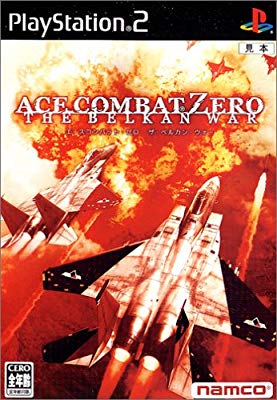 好きなゲームミュージック