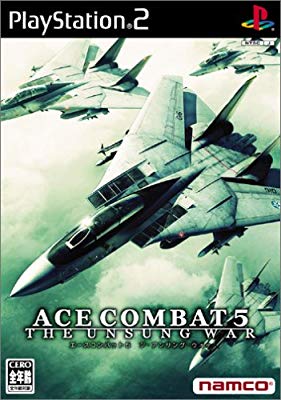 好きなゲームミュージック