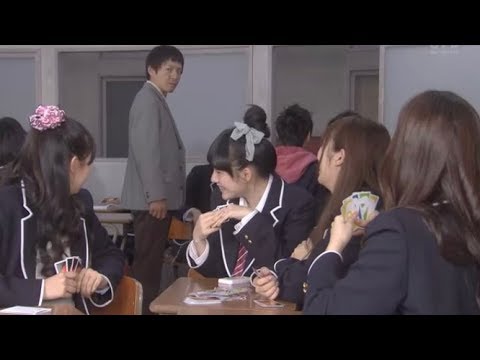このクラス荒れすぎ！！生徒が教師に帰れコール - YouTube