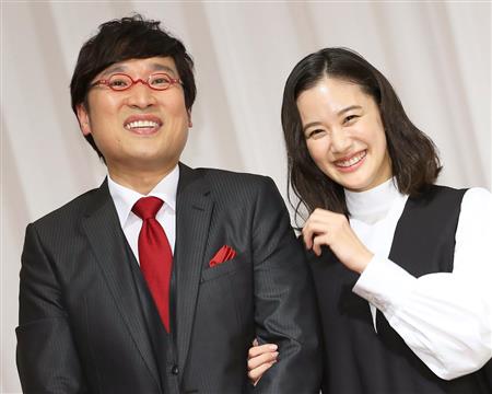 中居正広が山里亮太の結婚に「会見を見て独身のかっこ悪さが増す」 - ライブドアニュース