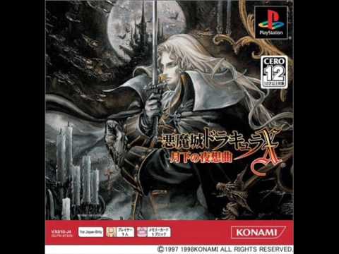 『失われた彩画』　悪魔城ドラキュラX~月下の夜想曲~ - YouTube