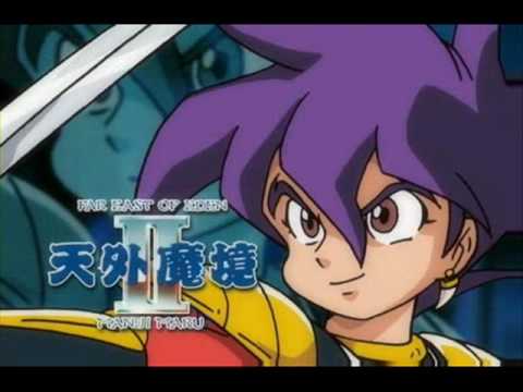 天外魔境Ⅱ Music／戦国卍丸のテーマ - YouTube