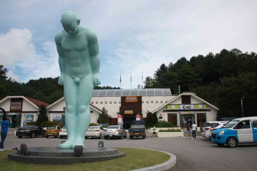 【韓国からの…】「大きなプレゼント」贈りたい提案に深く悩むベトナム | 時事ニュース報道局