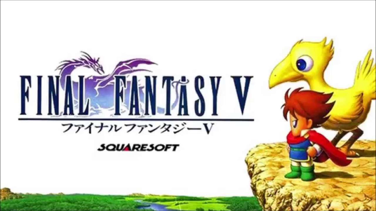 ff5 はるかなる故郷 - YouTube