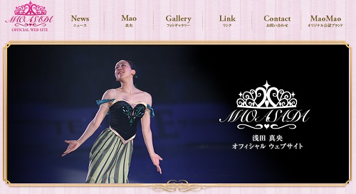 浅田真央の父親が「暴行で逮捕」報道もマスコミは沈黙...真央ちゃんはなぜタブーなのか？ 過去には謝罪放送、出版中止も (2015年8月4日) - エキサイトニュース