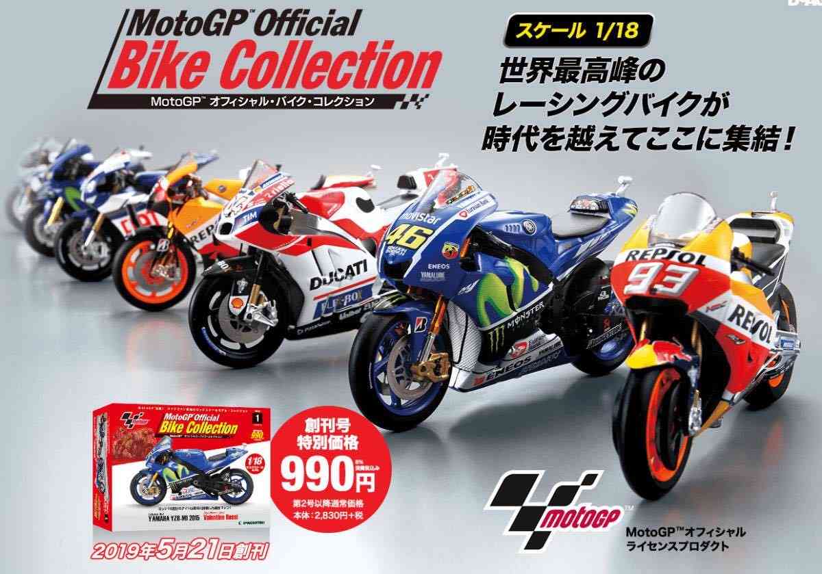プロスポーツ選手 知ってたらプラス!